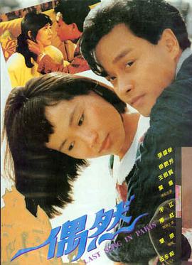 让子弹飞